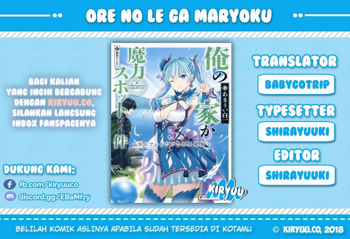 Baca Komik Ore No Ie Ga Maryoku Spot Datta Ken: Sundeiru Dake De Sekai Saikyou Chapter 25 Gambar 1