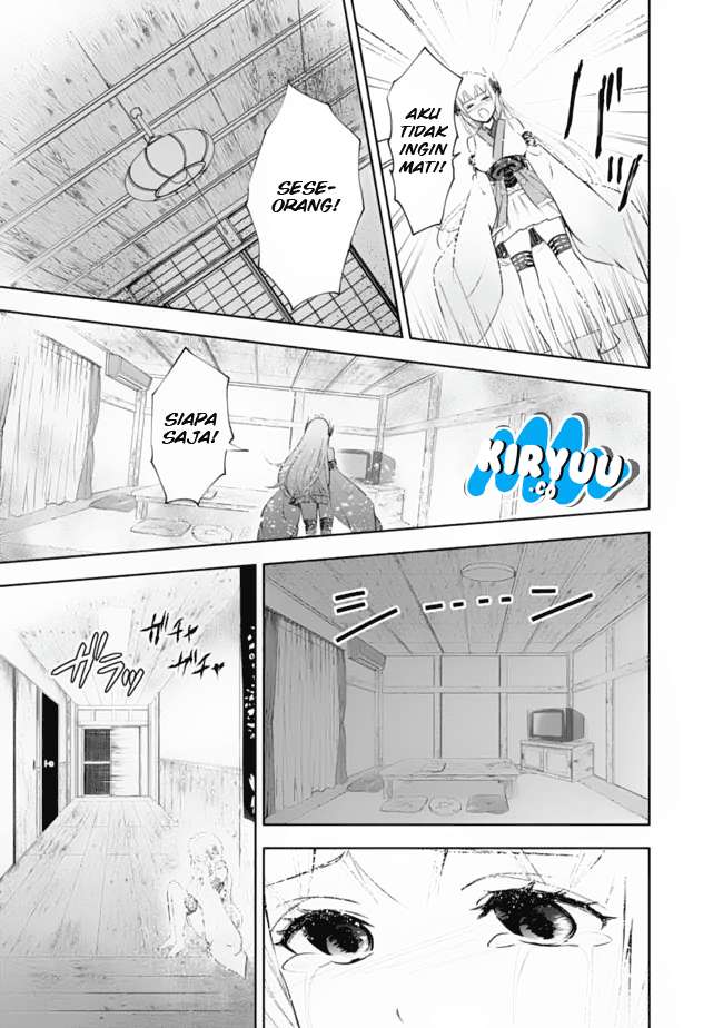Ore No Ie Ga Maryoku Spot Datta Ken: Sundeiru Dake De Sekai Saikyou Chapter 25 Gambar 10