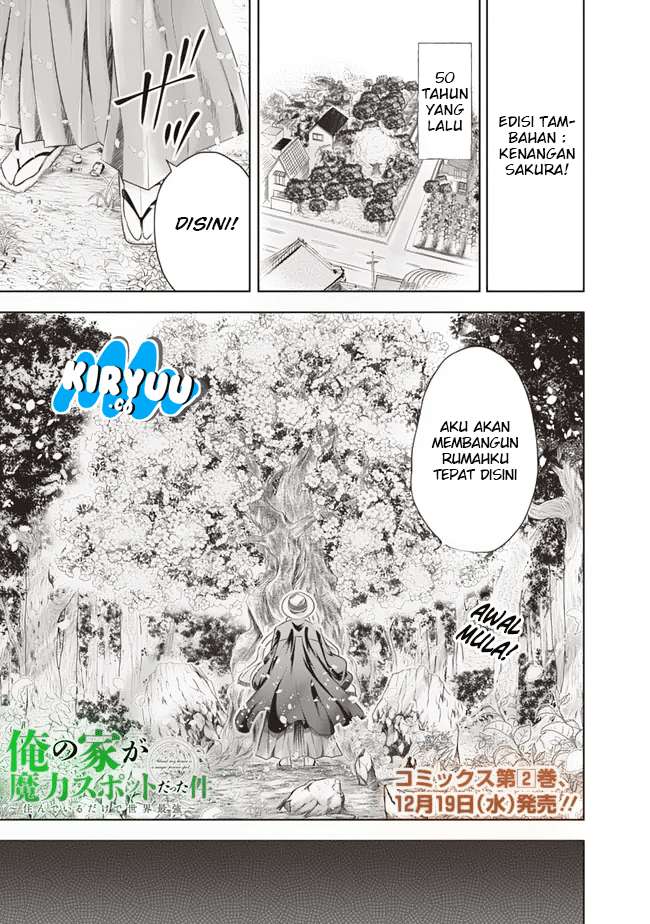 Baca  Ore No Ie Ga Maryoku Spot Datta Ken: Sundeiru Dake De Sekai Saikyou Chapter 25 Gambar 2