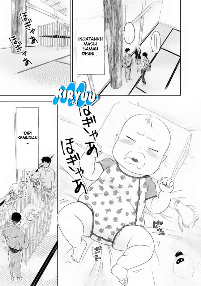 Ore No Ie Ga Maryoku Spot Datta Ken: Sundeiru Dake De Sekai Saikyou Chapter 25 Gambar 4