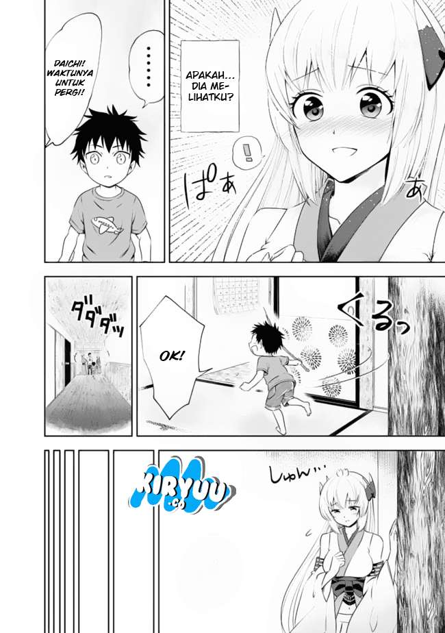 Ore No Ie Ga Maryoku Spot Datta Ken: Sundeiru Dake De Sekai Saikyou Chapter 25 Gambar 7