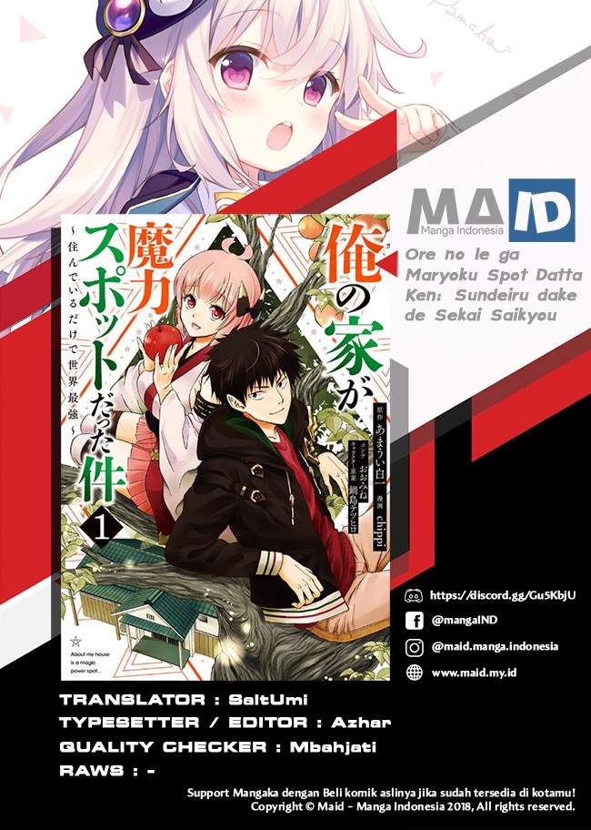 Baca Manga Ore No Ie Ga Maryoku Spot Datta Ken: Sundeiru Dake De Sekai Saikyou Chapter 18 Gambar 2