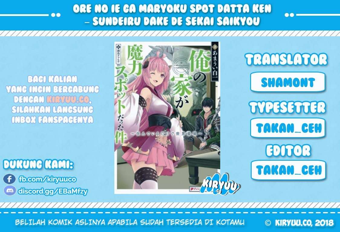Baca Komik Ore No Ie Ga Maryoku Spot Datta Ken: Sundeiru Dake De Sekai Saikyou Chapter 10 Gambar 1