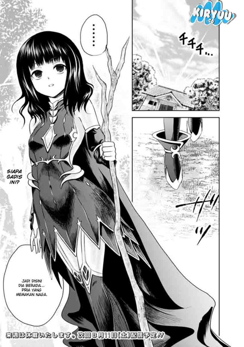 Ore No Ie Ga Maryoku Spot Datta Ken: Sundeiru Dake De Sekai Saikyou Chapter 10 Gambar 15