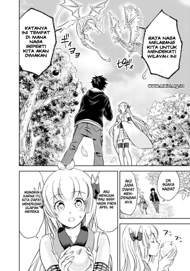 Ore No Ie Ga Maryoku Spot Datta Ken: Sundeiru Dake De Sekai Saikyou Chapter 8 Gambar 9