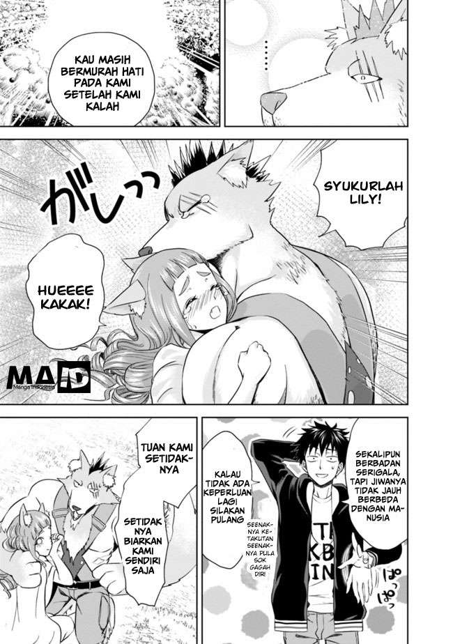 Ore No Ie Ga Maryoku Spot Datta Ken: Sundeiru Dake De Sekai Saikyou Chapter 7 Gambar 14