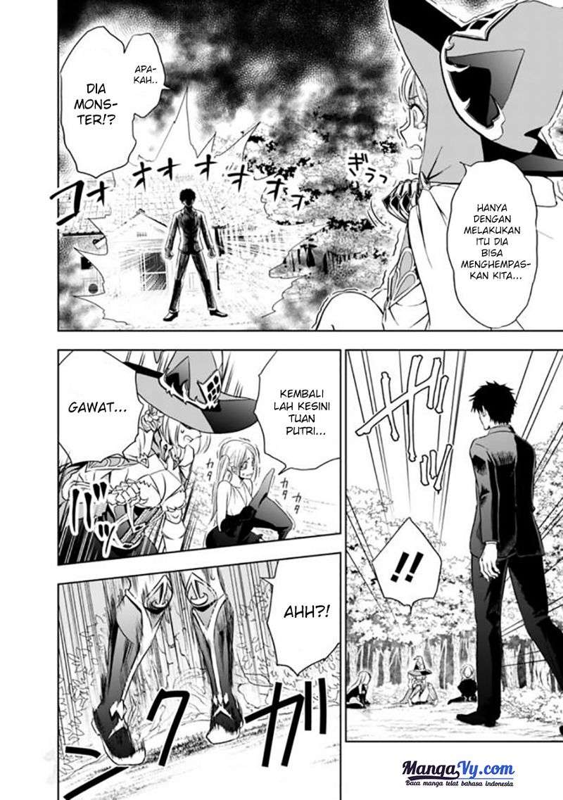 Ore No Ie Ga Maryoku Spot Datta Ken: Sundeiru Dake De Sekai Saikyou Chapter 1 Gambar 14