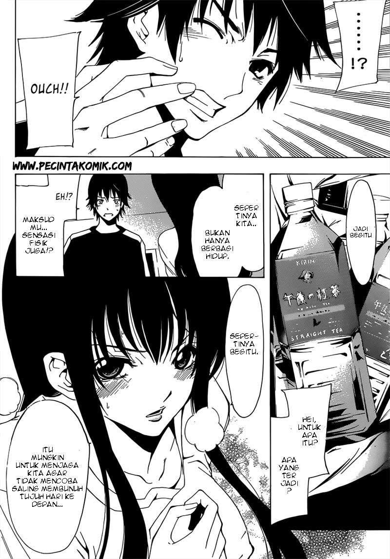Half and Half Chapter 1 Gambar 34