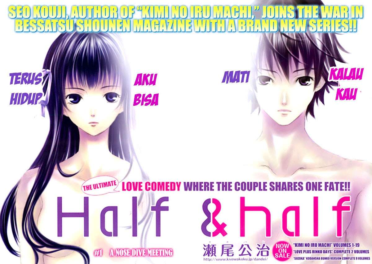 Half and Half Chapter 1 Gambar 4