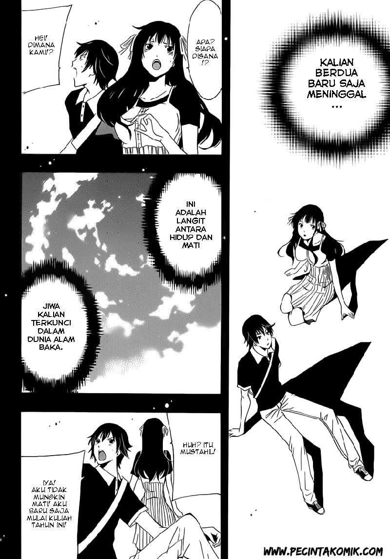 Half and Half Chapter 1 Gambar 6