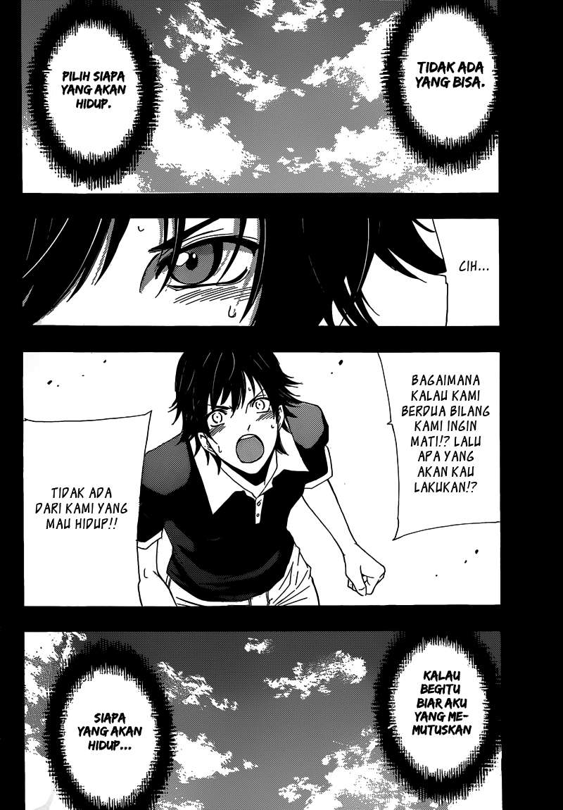 Half and Half Chapter 12 Gambar 19
