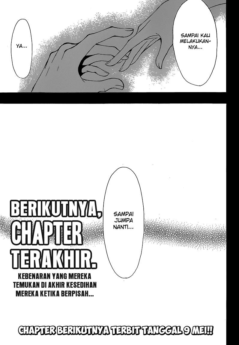 Half and Half Chapter 12 Gambar 24