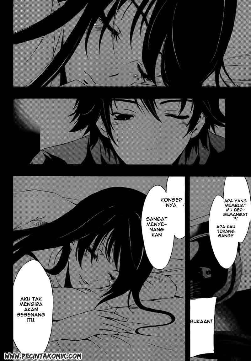 Half and Half Chapter 7 Gambar 22