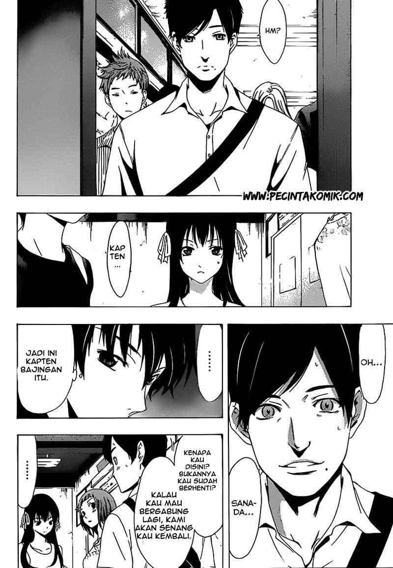Half and Half Chapter 6 Gambar 13