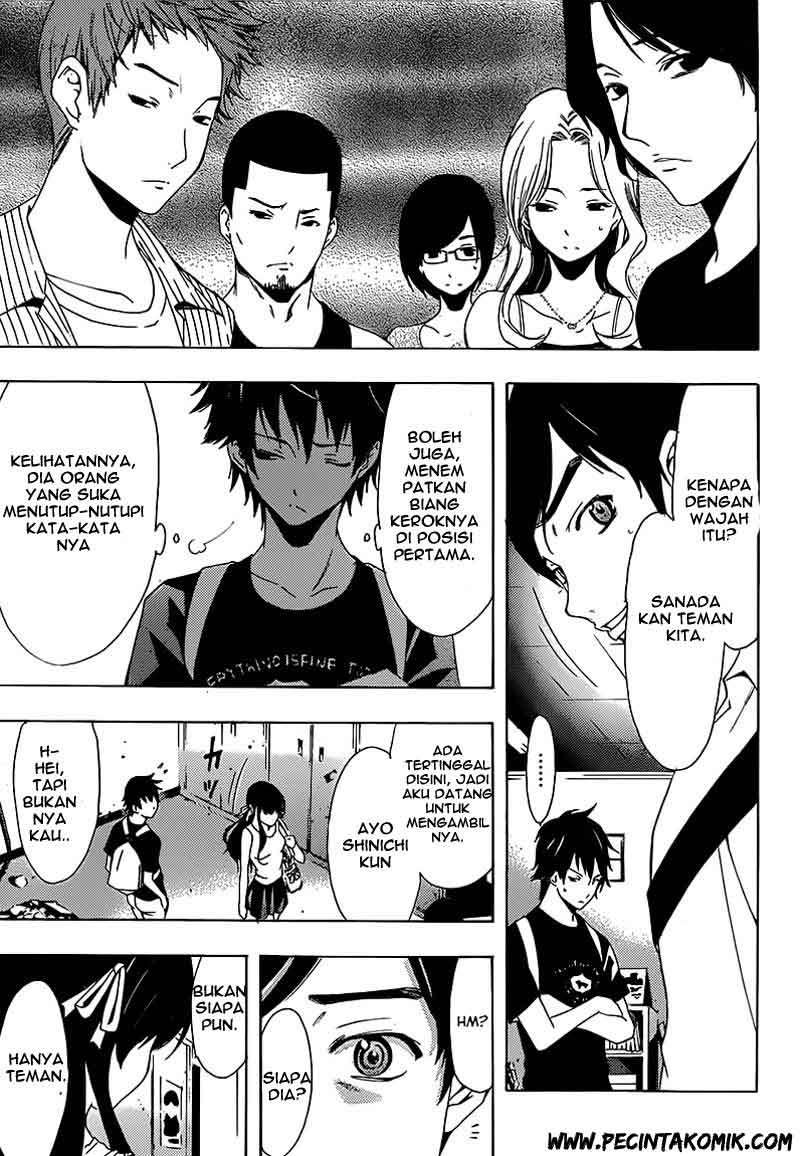 Half and Half Chapter 6 Gambar 14