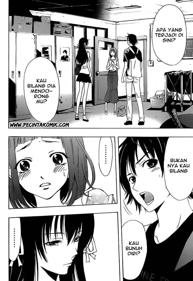 Half and Half Chapter 6 Gambar 3