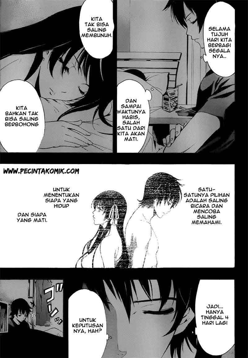 Half and Half Chapter 5 Gambar 4