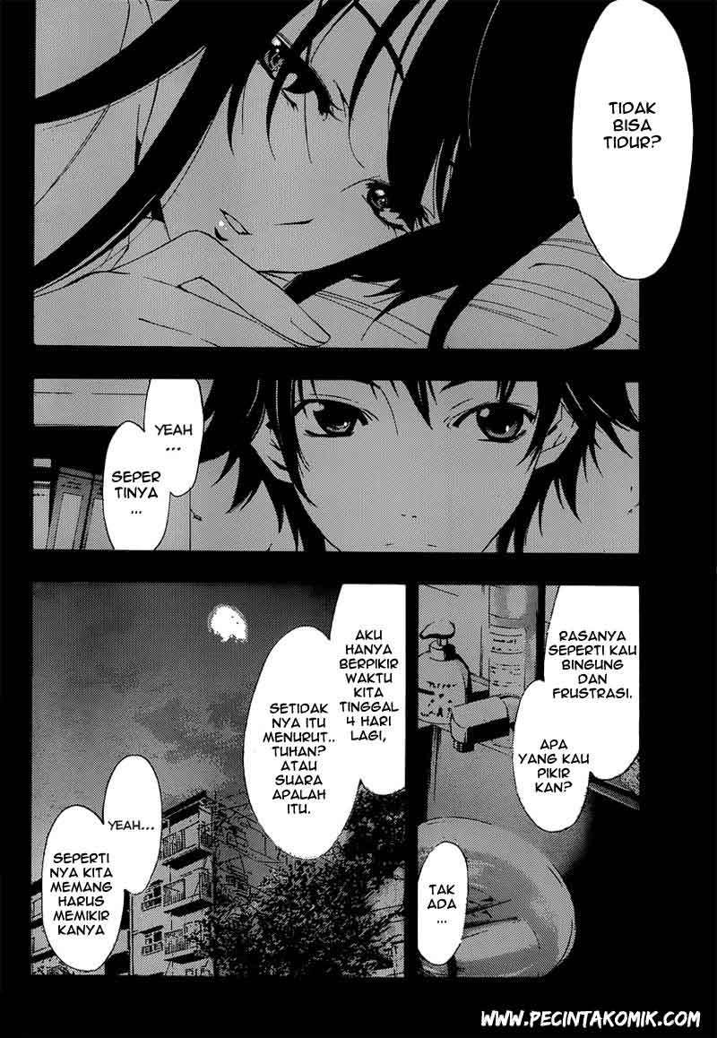 Half and Half Chapter 5 Gambar 5