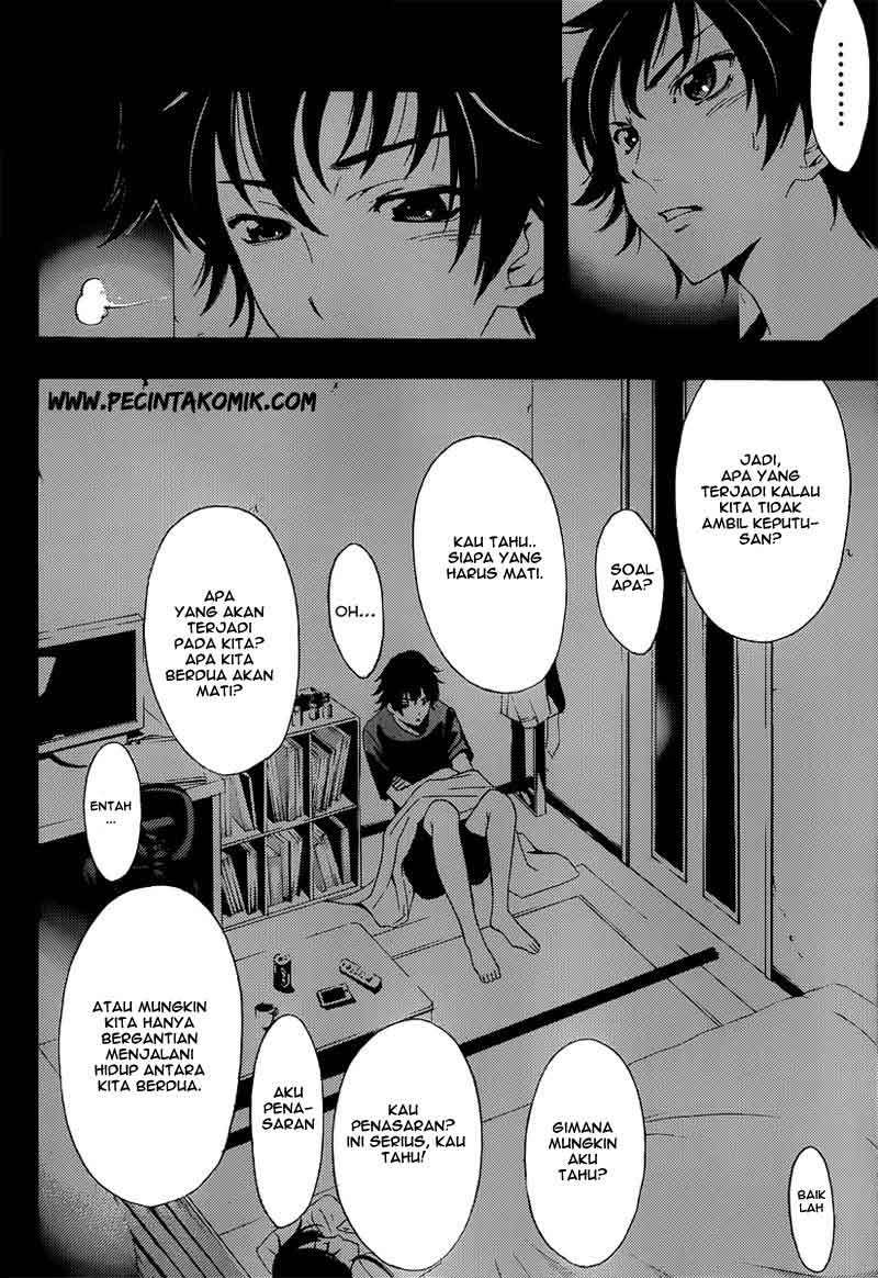 Half and Half Chapter 5 Gambar 7