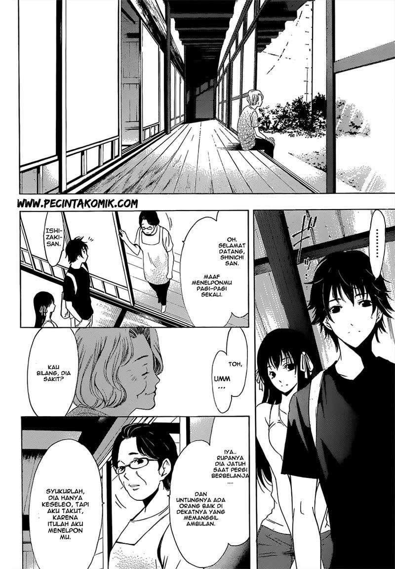 Half and Half Chapter 4 Gambar 17