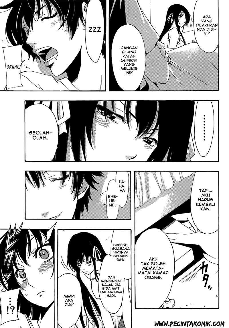 Half and Half Chapter 4 Gambar 6