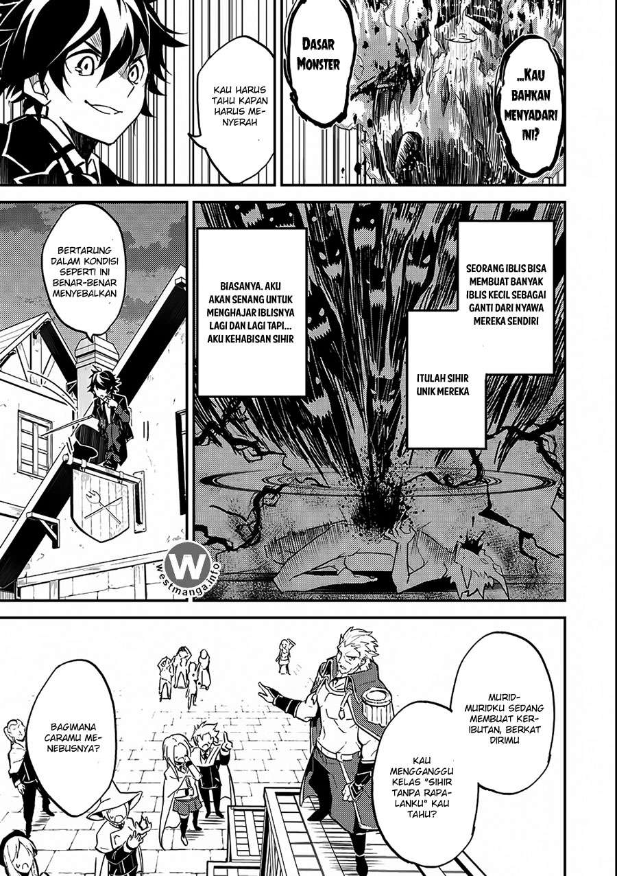 Shikkaku mon no Saikyou Kenja Chapter 11.5 Gambar 22