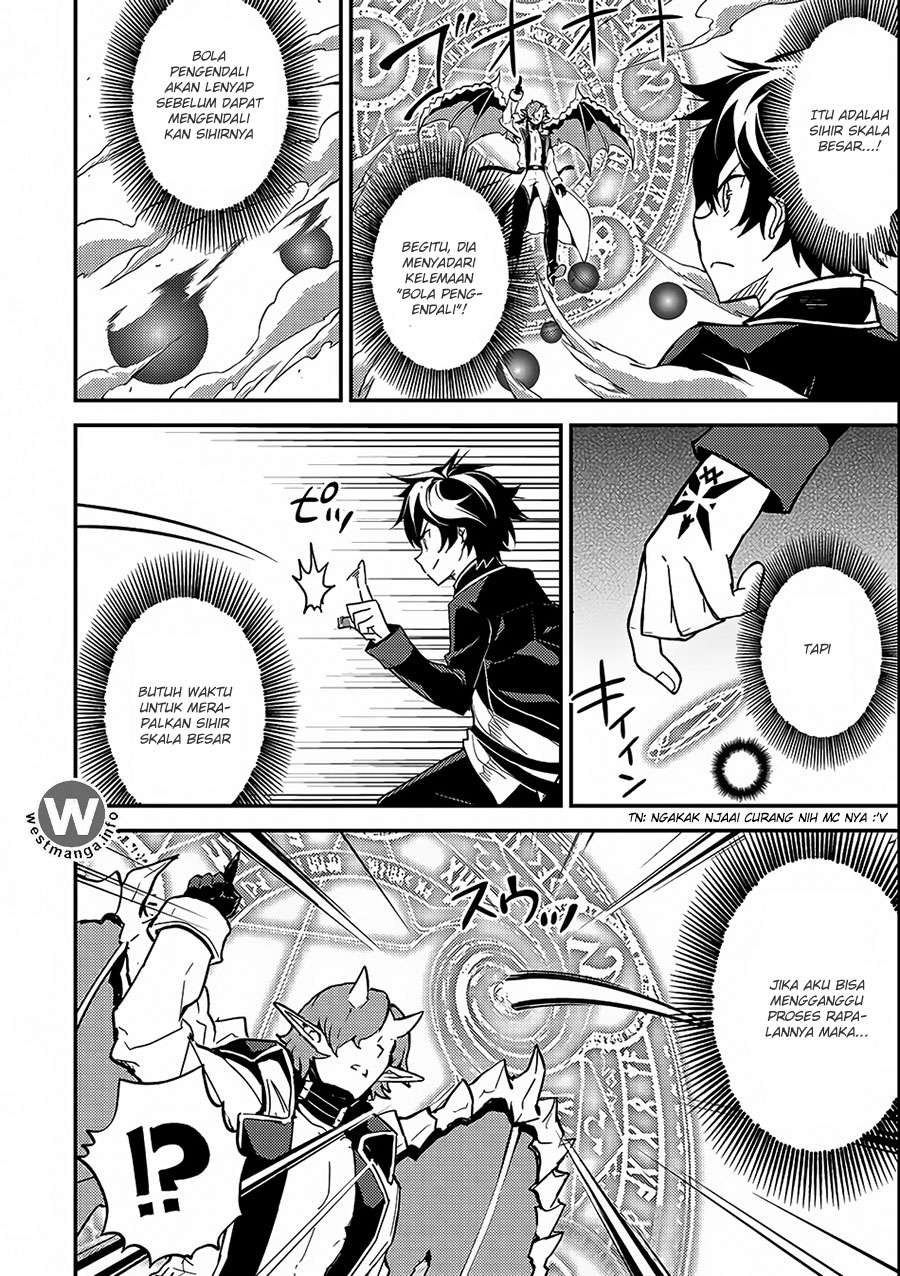 Shikkaku mon no Saikyou Kenja Chapter 11.5 Gambar 4