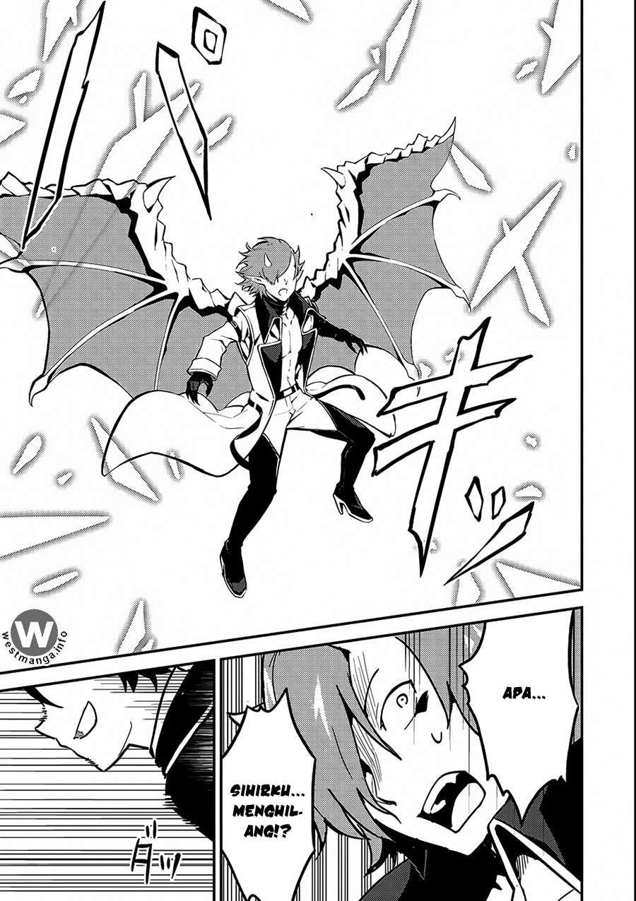 Shikkaku mon no Saikyou Kenja Chapter 11.5 Gambar 5