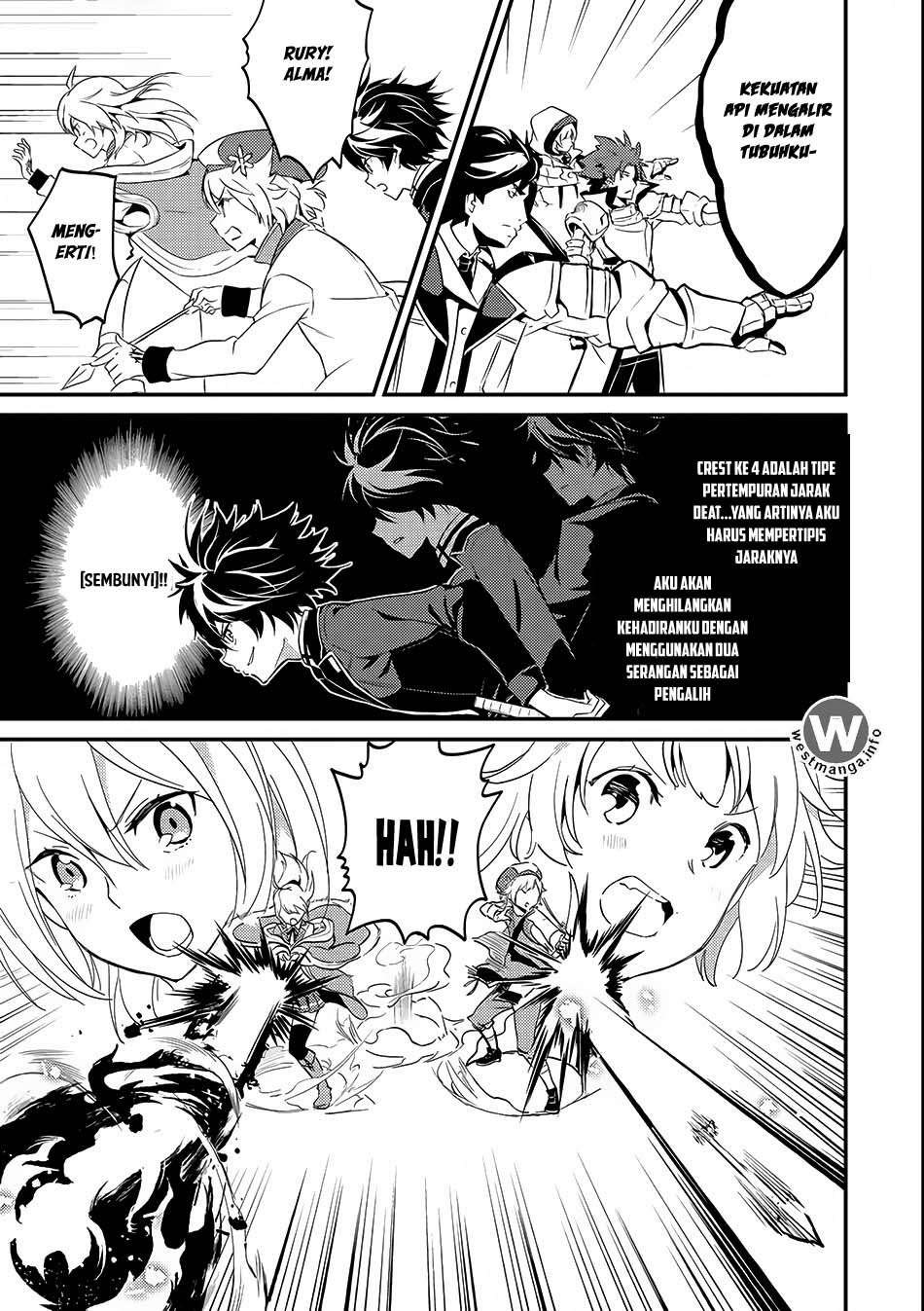 Shikkaku mon no Saikyou Kenja Chapter 7.1 Gambar 12