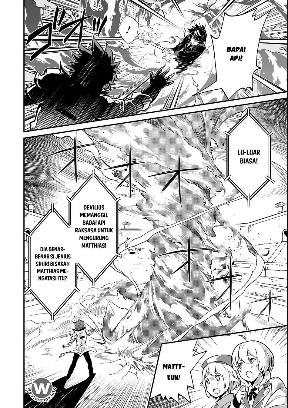 Shikkaku mon no Saikyou Kenja Chapter 7.1 Gambar 23