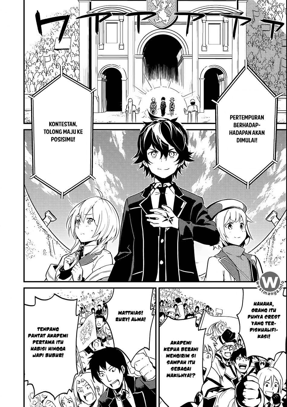 Shikkaku mon no Saikyou Kenja Chapter 7.1 Gambar 9