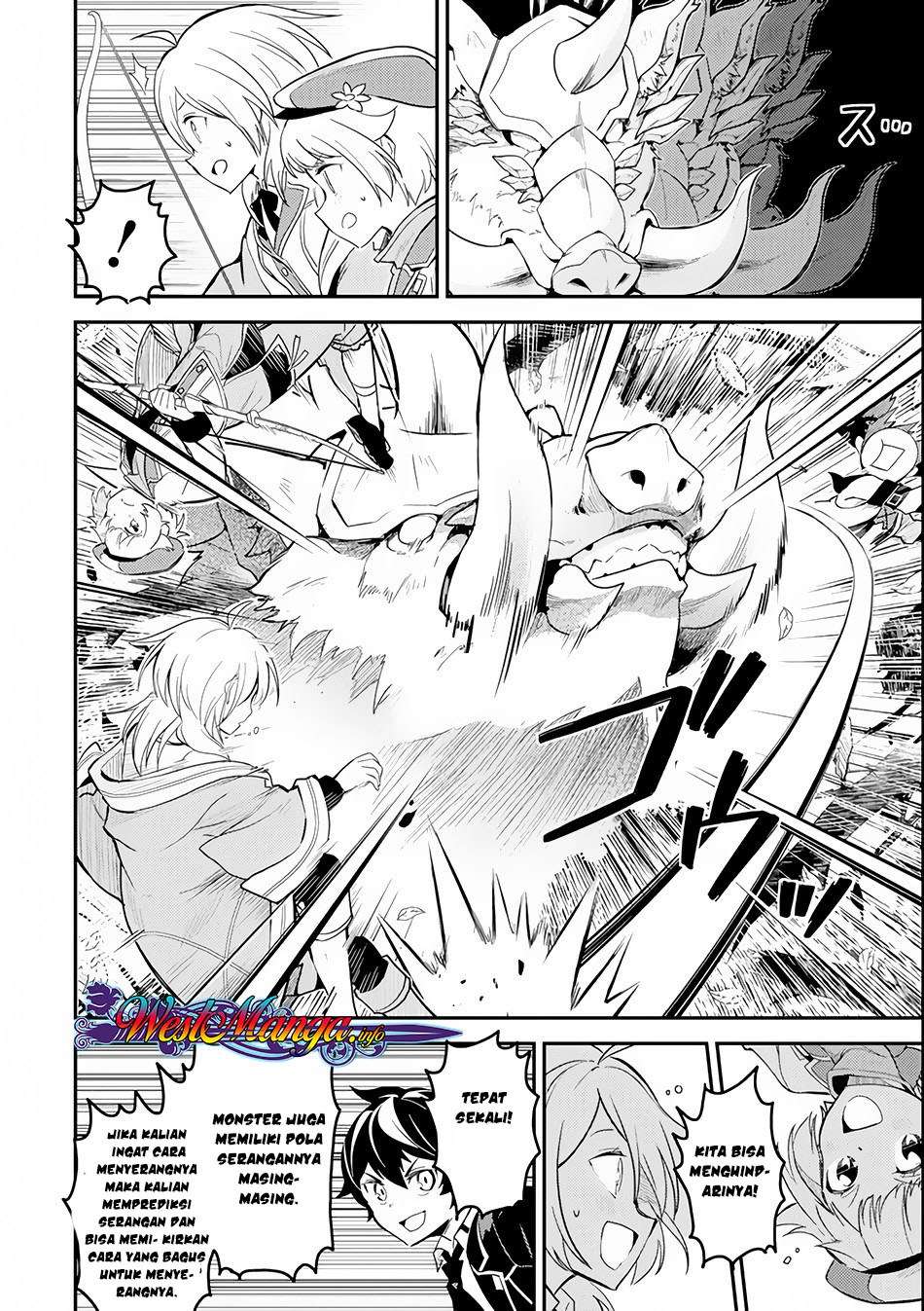 Shikkaku mon no Saikyou Kenja Chapter 24 Gambar 21