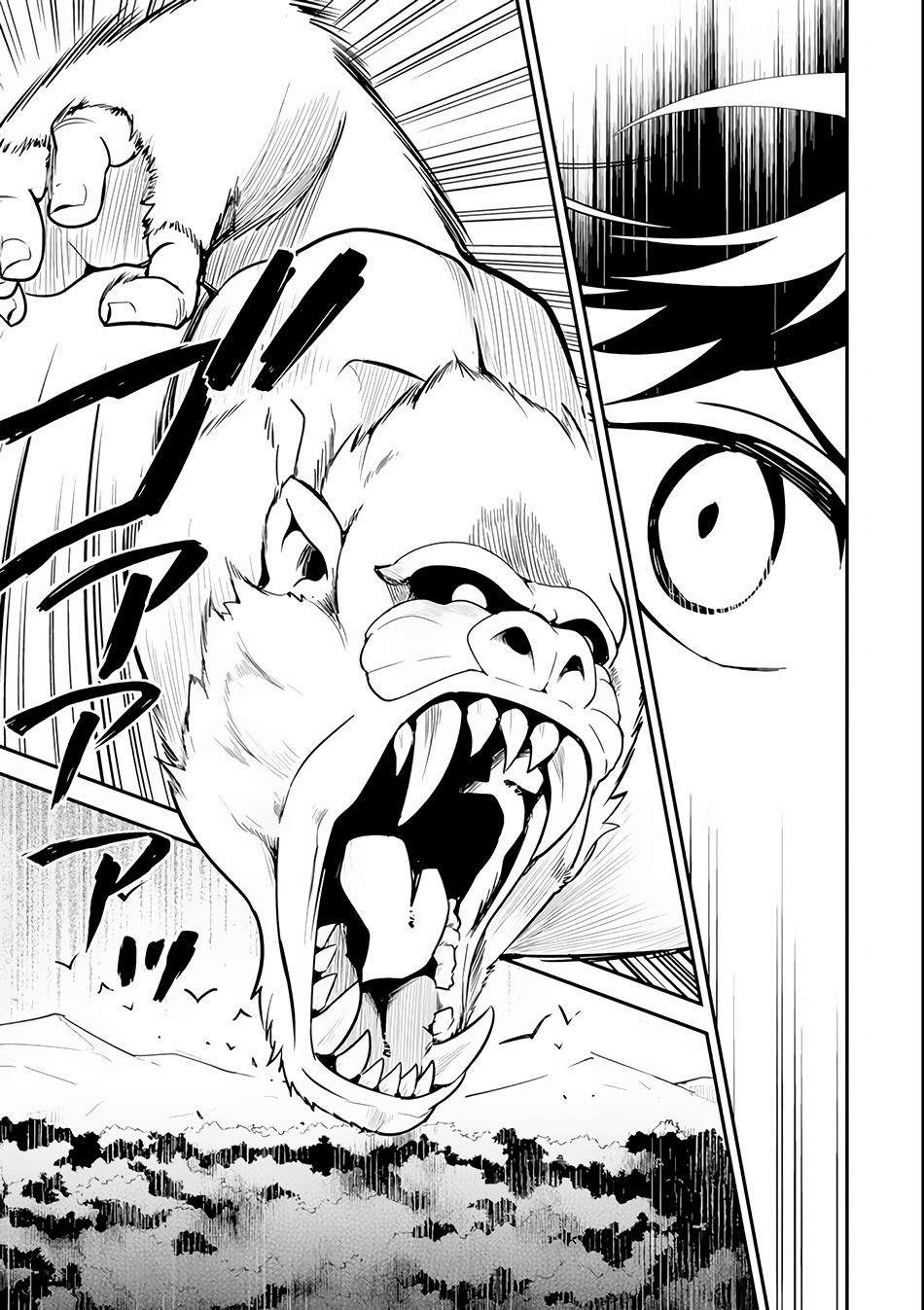 Shikkaku mon no Saikyou Kenja Chapter 24 Gambar 4