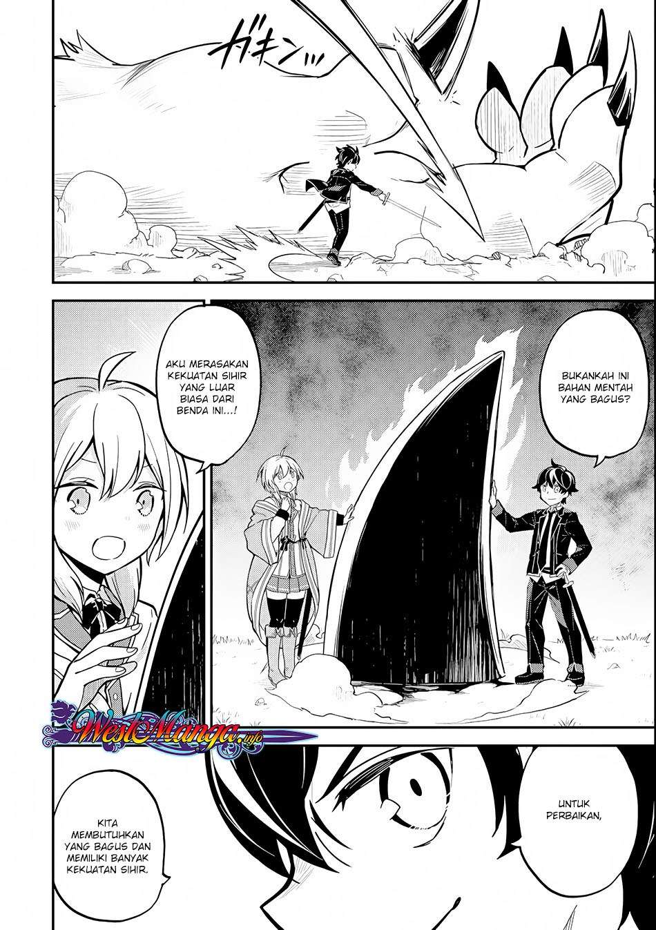 Shikkaku mon no Saikyou Kenja Chapter 23 Gambar 23