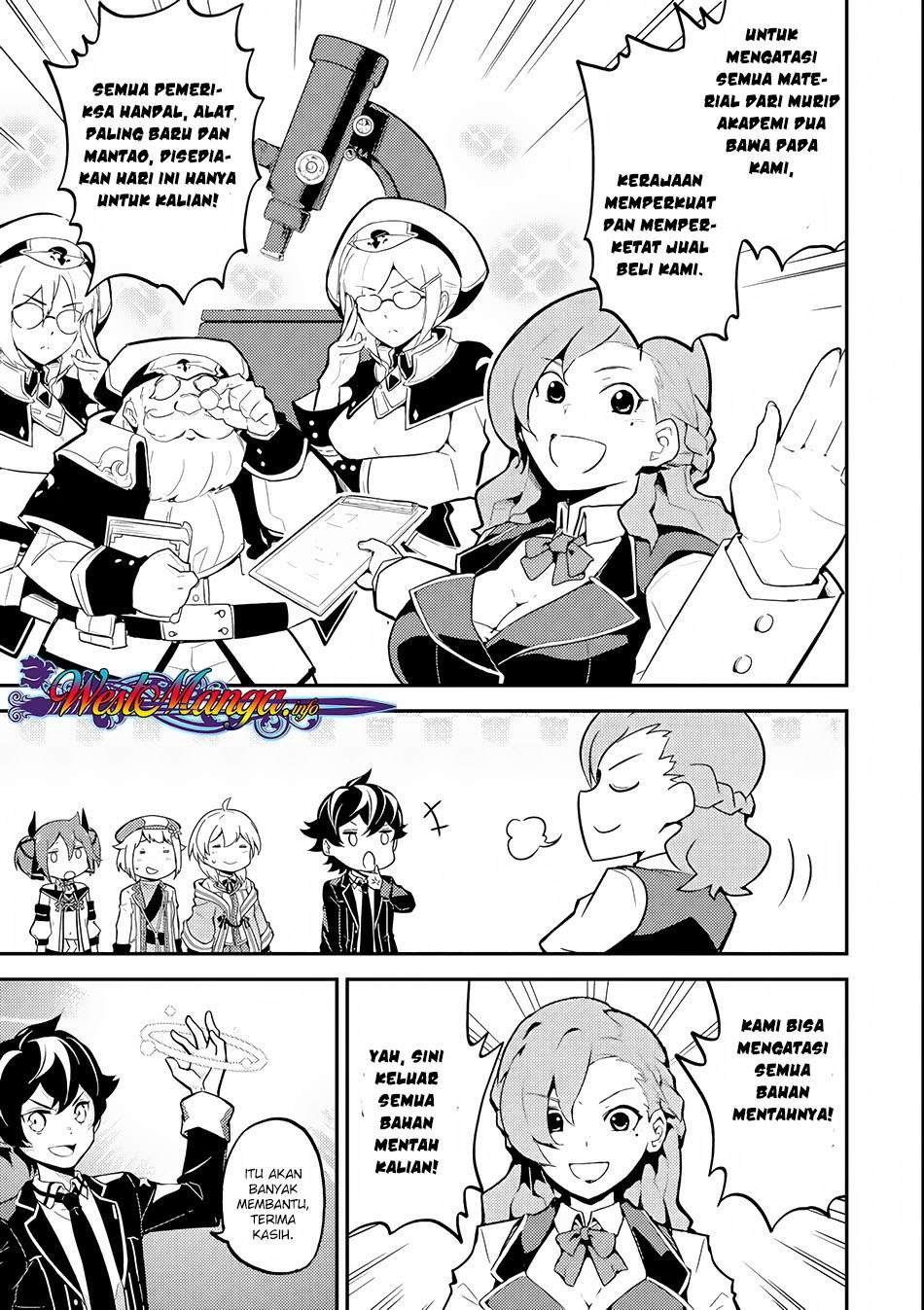 Shikkaku mon no Saikyou Kenja Chapter 23 Gambar 30