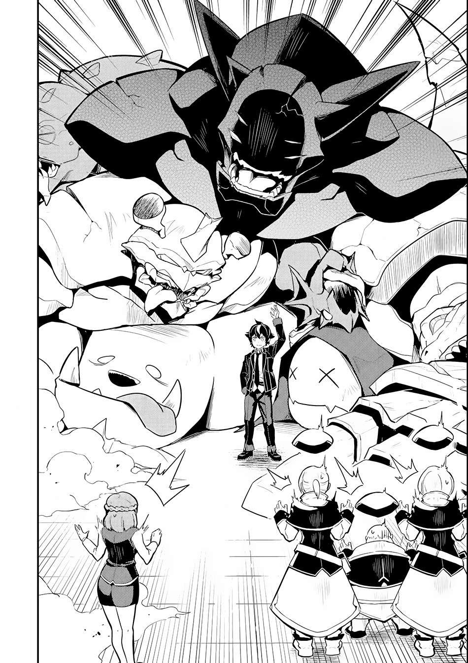 Shikkaku mon no Saikyou Kenja Chapter 23 Gambar 31