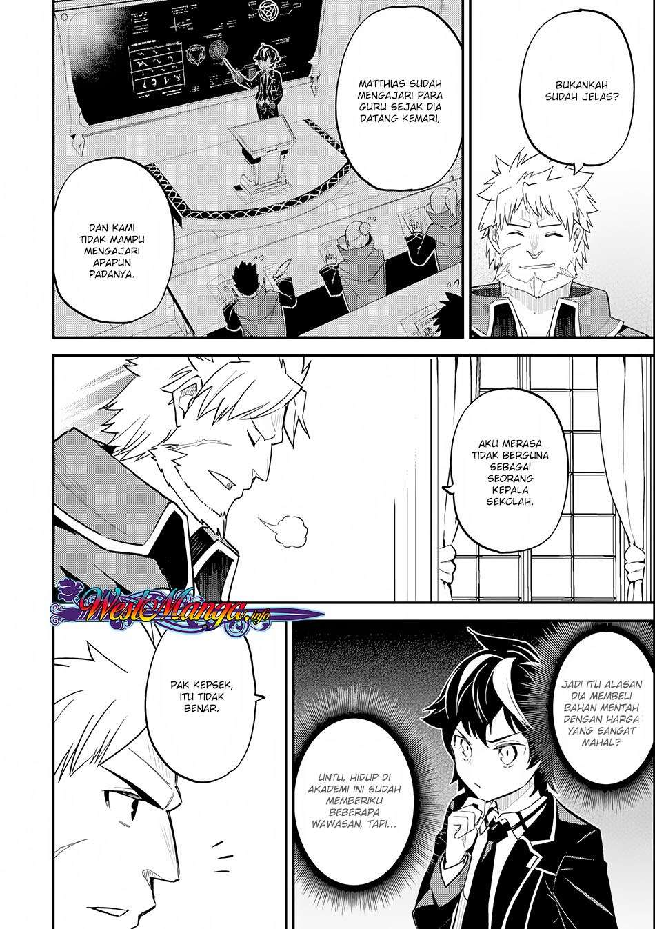 Shikkaku mon no Saikyou Kenja Chapter 23 Gambar 41