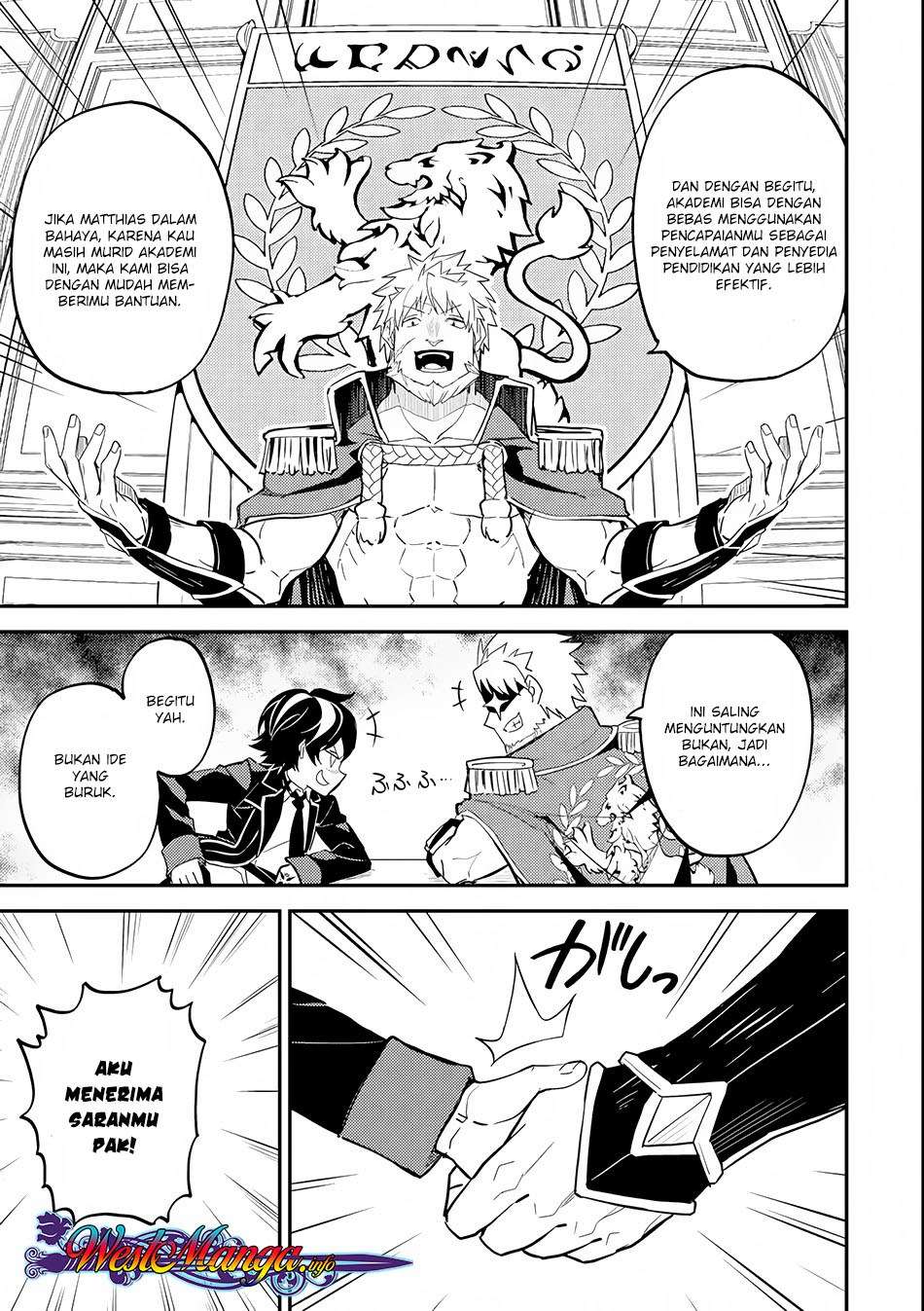 Shikkaku mon no Saikyou Kenja Chapter 23 Gambar 44