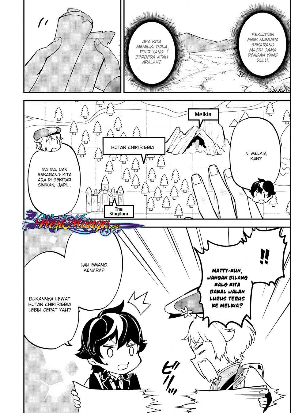 Shikkaku mon no Saikyou Kenja Chapter 23 Gambar 52