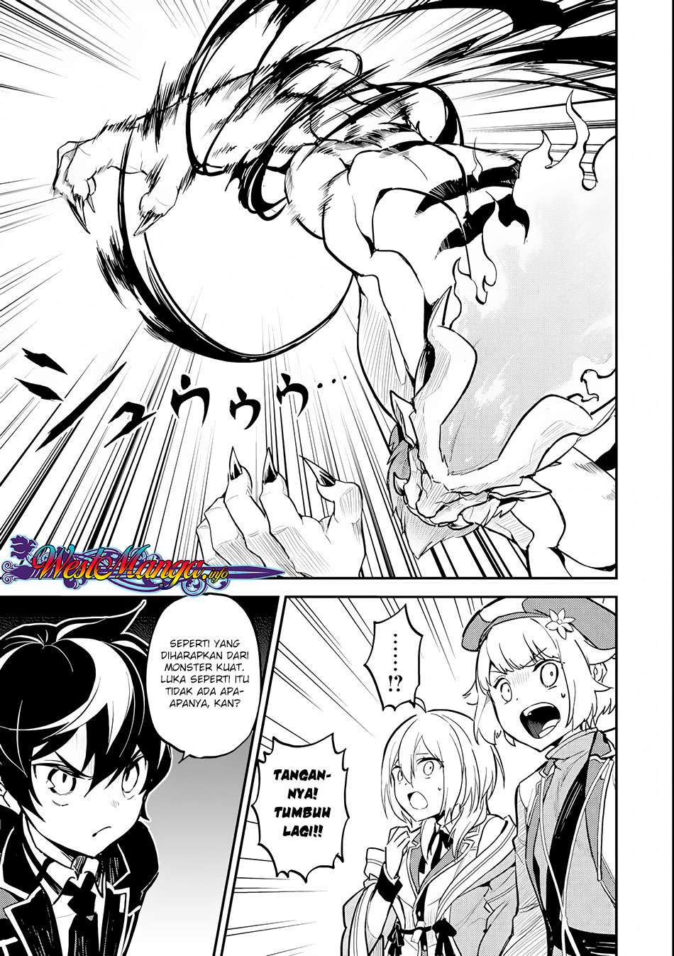 Shikkaku mon no Saikyou Kenja Chapter 22 Gambar 44