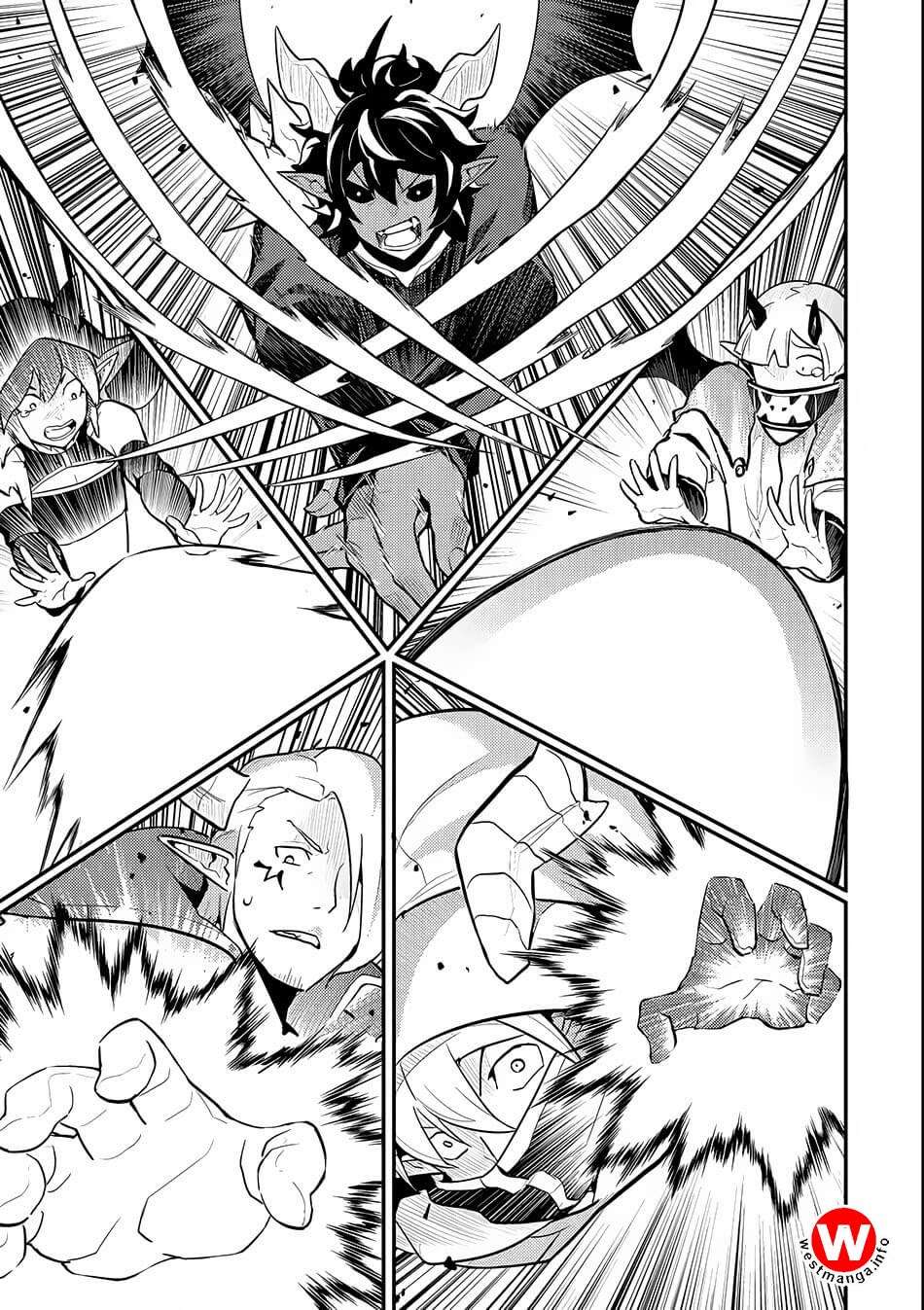 Shikkaku mon no Saikyou Kenja Chapter 20 Gambar 31