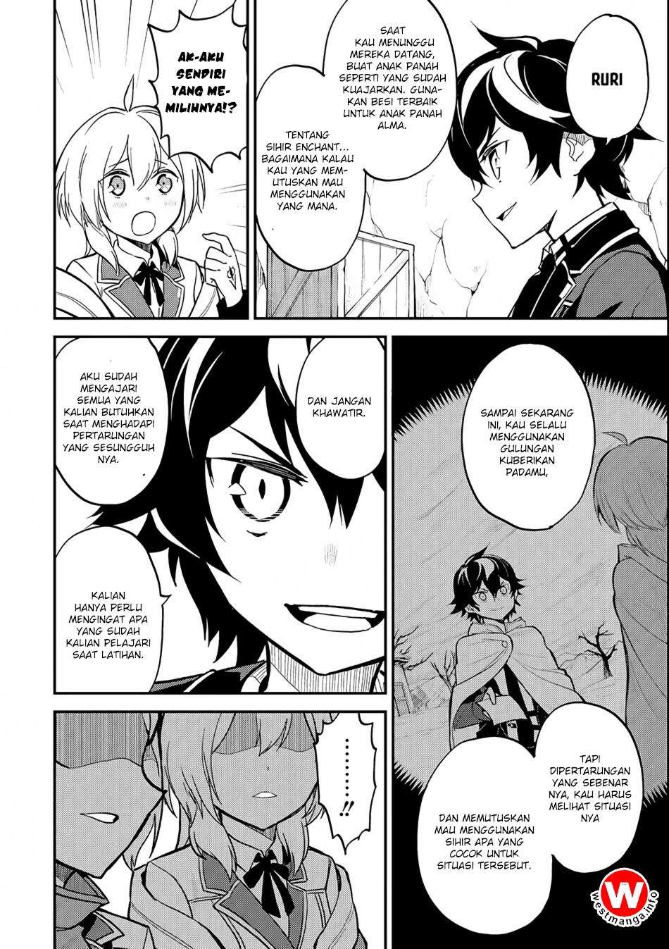 Shikkaku mon no Saikyou Kenja Chapter 19 Gambar 12