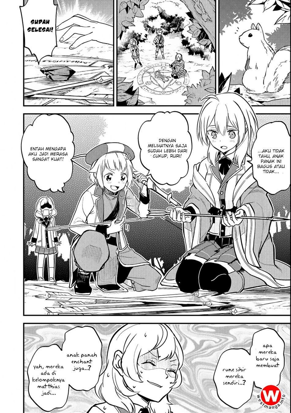 Shikkaku mon no Saikyou Kenja Chapter 19 Gambar 18