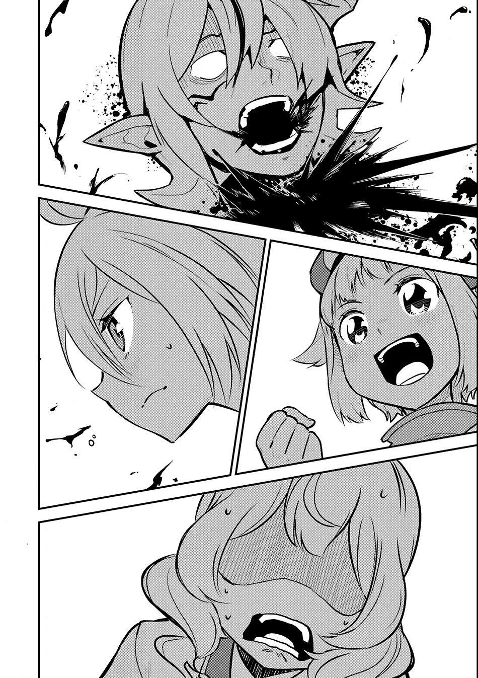 Shikkaku mon no Saikyou Kenja Chapter 19 Gambar 25