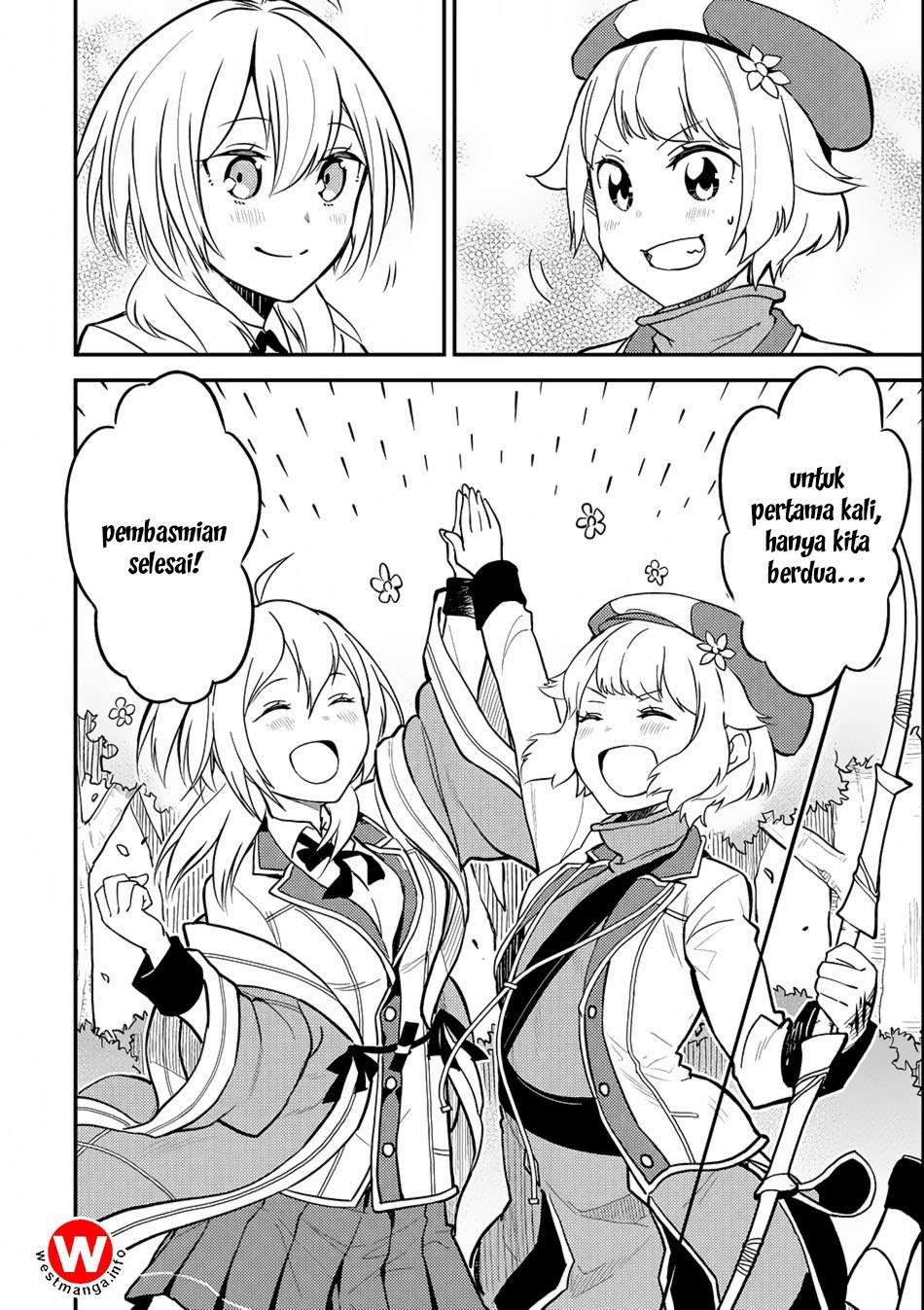 Shikkaku mon no Saikyou Kenja Chapter 19 Gambar 27