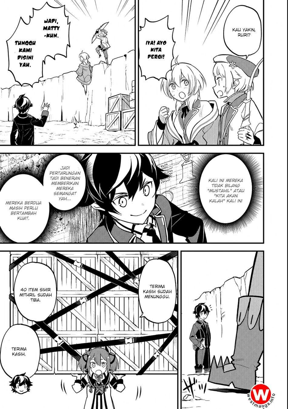 Shikkaku mon no Saikyou Kenja Chapter 19 Gambar 32