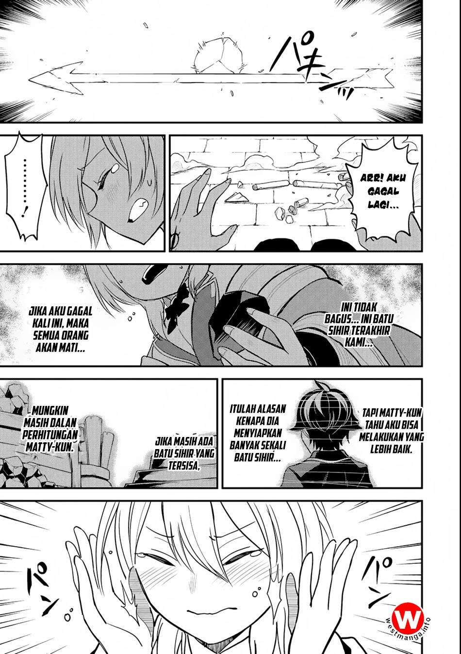 Shikkaku mon no Saikyou Kenja Chapter 19 Gambar 50