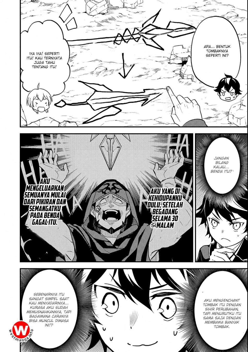 Shikkaku mon no Saikyou Kenja Chapter 18 Gambar 31