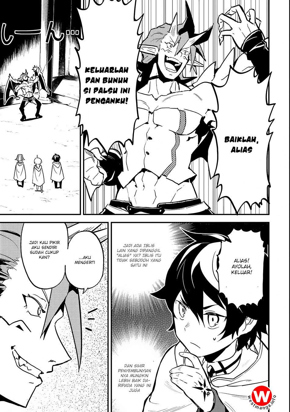 Shikkaku mon no Saikyou Kenja Chapter 14 Gambar 13