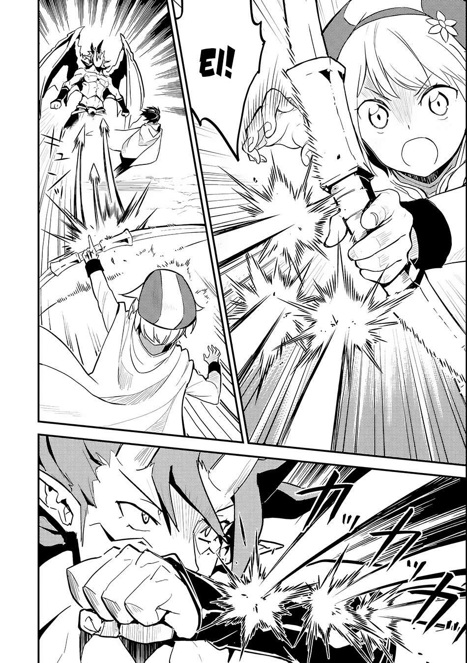 Shikkaku mon no Saikyou Kenja Chapter 14 Gambar 17